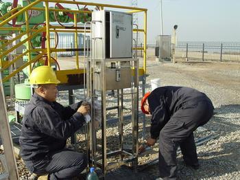 系统运行与维护