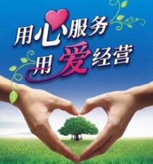 ABUIABACGAAglq_IjwUopKm3uwQw3wE47gE